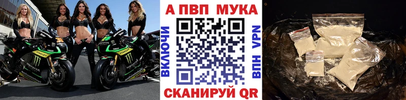 Сколько стоит Лангепас Псилоцибиновые грибы  Alpha PVP  Бошки Шишки  Гашиш  ОМГ ОМГ ONION  Амфетамин  Cocaine 