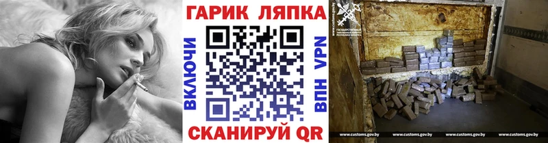 ГАШИШ VHQ  Лангепас 
