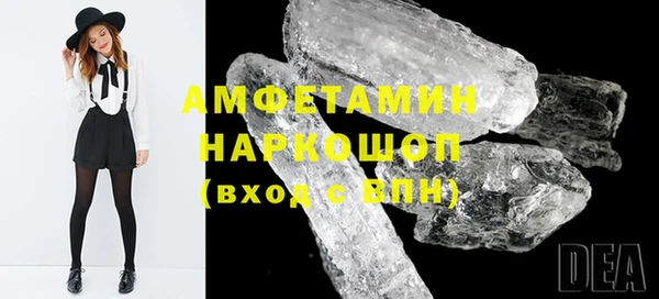 а пвп мука Балабаново