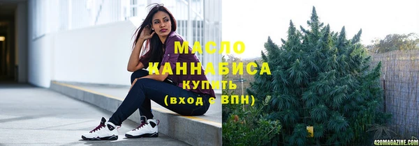 а пвп мука Балабаново