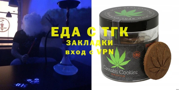 а пвп мука Балабаново