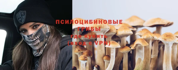 альфа пвп VHQ Баксан