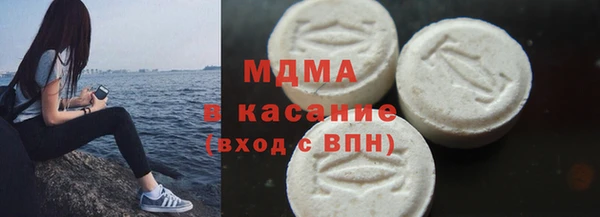 а пвп мука Балабаново