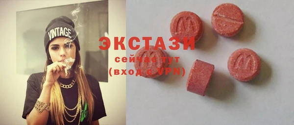 а пвп мука Балабаново