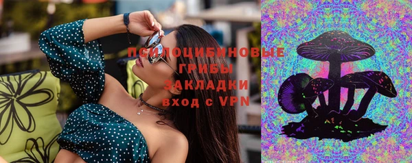 альфа пвп VHQ Баксан