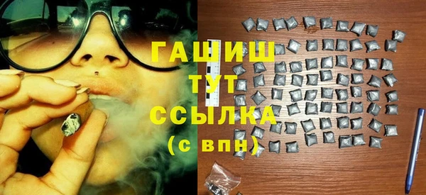 а пвп мука Балабаново