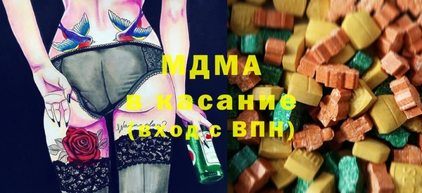а пвп мука Балабаново