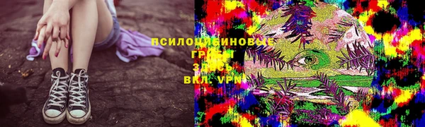 альфа пвп VHQ Баксан
