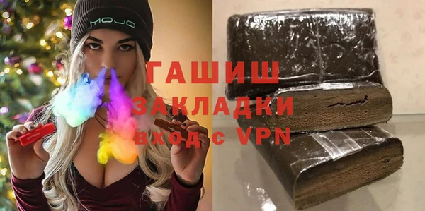 spice Арсеньев