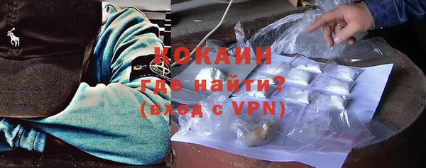 а пвп мука Балабаново