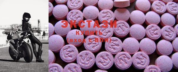 а пвп мука Балабаново