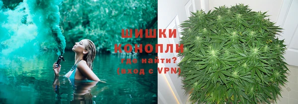 а пвп мука Балабаново