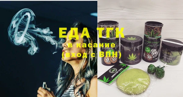 марки nbome Балахна