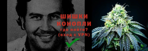марки nbome Балахна