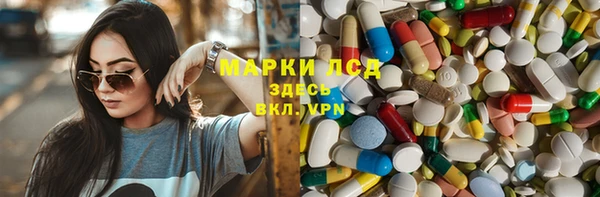 а пвп мука Балабаново