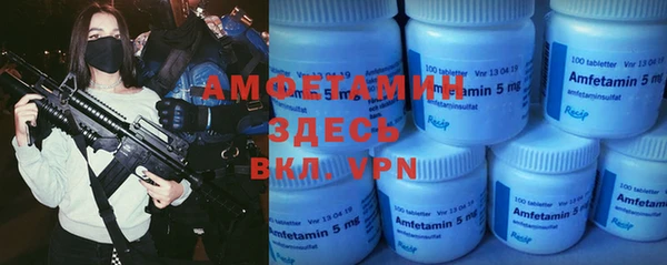 а пвп мука Балабаново
