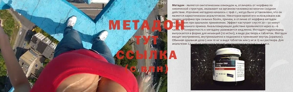 а пвп мука Балабаново